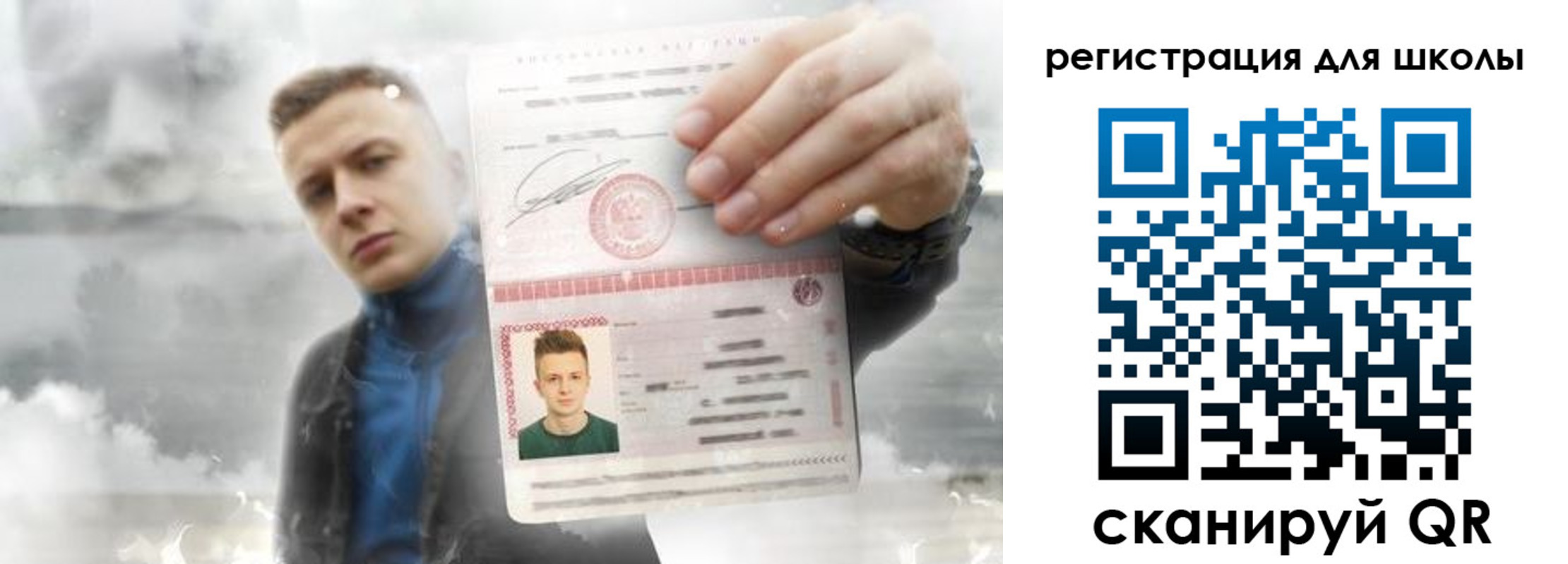 где прописаться в Кимрах